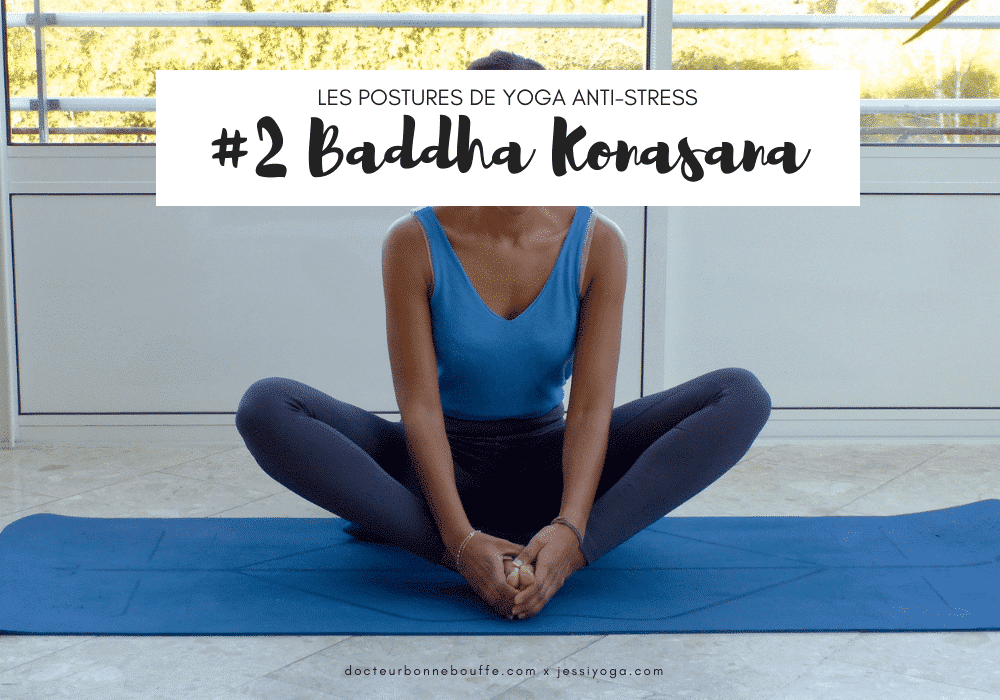 posture Baddha Konasana